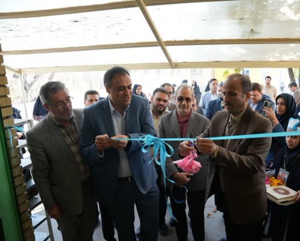 افتتاحیه
